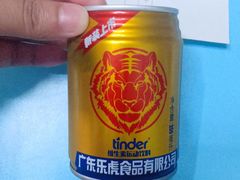 -韩盛·盛江山自助料理(沈辽路万达店)