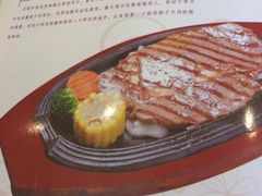 沙朗牛排-尊品牛排(高能广场店)