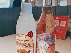 -友达面馆(二七南路店)