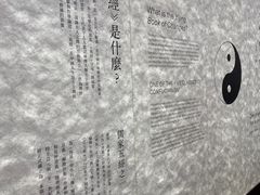 -大馆(前中区警署建築群)