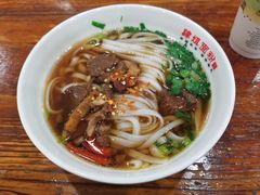 -肆姐面粉馆(坡子街店)