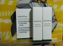 -悦诗风吟innisfree