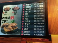 -万达广场(大明宫店)