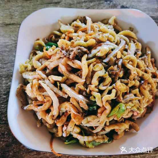 王记清汤(星火路店)