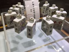 -广东中医药博物馆