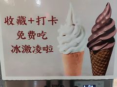 -春满园·邯郸菜发祥地(滏东店)