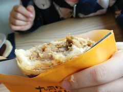 -九月生活(新市街店)