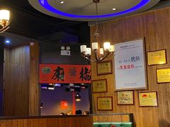 大堂-伟大航路烤鱼(迅驰广场店)