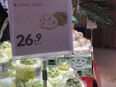 -盒马鲜生(财富中心店)