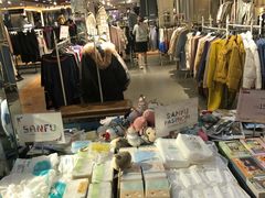 -三福百货(石路店)