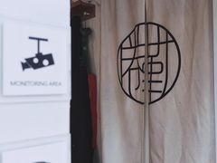 -倦勤咖啡(中山南路店)