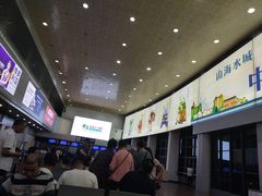 -台州路桥机场