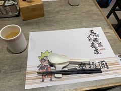 -火影忍者一乐拉面(环球港店)
