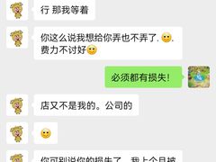 -肆幺幺烤肉(乐汇城店)