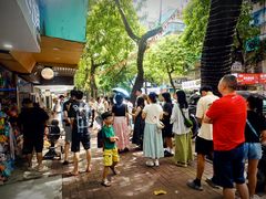 -小吴肠粉