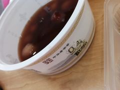 -王興記(中山路店)