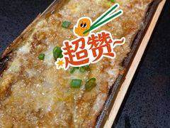 -探鱼·鲜青椒爽麻烤鱼(领展购物广场店)