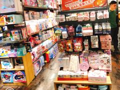 -酷乐潮玩(凯德MALL西直门店)
