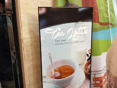 -KOI Thé(正佳广场店)