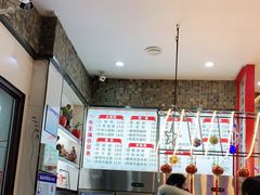 -牛王庙小吃(桥头街店)
