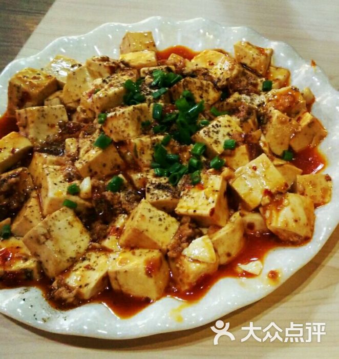 寻家记忆碗碗菜图片 - 第6张