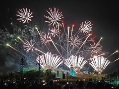 -南戴河国际娱乐中心