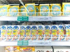 -果蔬好生活超市(双井店)