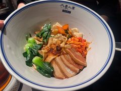 -大秦小宴•新派西北(万象前海店)