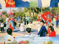 -七彩云南欢乐世界