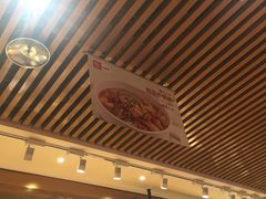 大堂-西贝(枫蓝国际购物中心店)