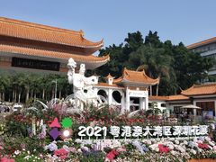 -深圳仙湖植物园