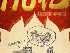 -英皇电影城(英皇集团中心IMAX店)