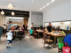 -奎元馆(市民中心店)