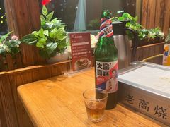 -老高烧烤(龙华星河iCO店)