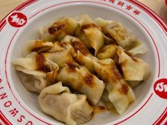 -吉祥馄饨(牡丹园店)