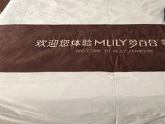 -广州克莱顿酒店