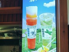 -屋头串串(临江路店)