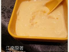 -江南原著(中联广场店)