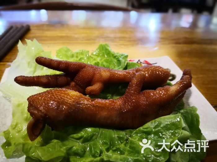 乌丘美食攻略