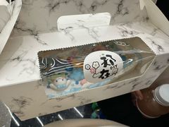 -郑在DIY·潮玩银饰绘画手作(中央大道旗舰店)