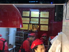 -王浩儿纪六孃甜皮鸭(乐山总店)