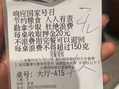 -千滋百味自助海鲜烤肉(布吉景华店)