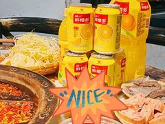 -渝嘴小老弟老火锅(华新村店)