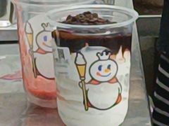 -蜜雪冰城(四惠东店)