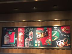-星巴克(南京弘阳购物中心店)