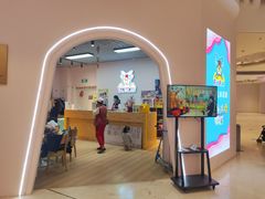 -飞奇儿体能体操馆(和平印象城店)