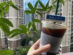 -滇咖啡体验店