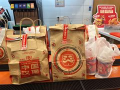 -塔斯汀中国汉堡(浦东绿地东海岸店)