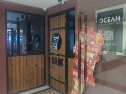 -OCEAN DANCE高空舞蹈室