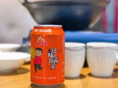 -名羊天下陕北横山铁锅炖羊肉(博文路店)